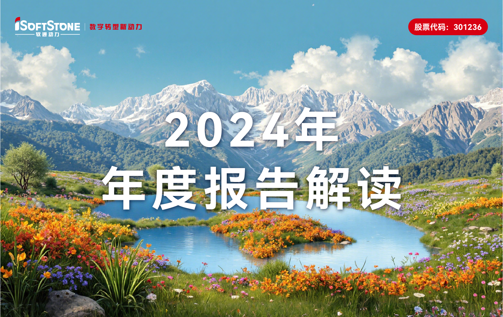 22024걨ӲһսԴӪ¸78%